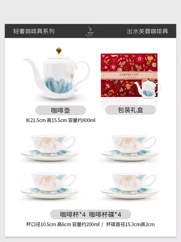 Juego de tazas de café de porcelana de hueso tableware view 6
