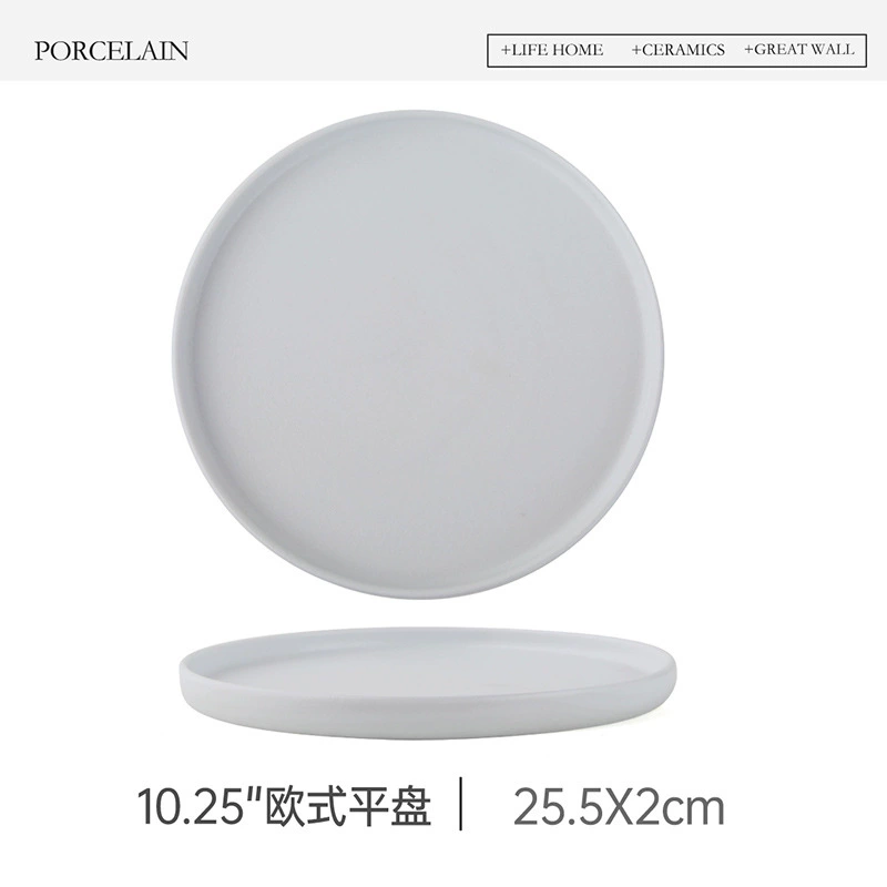 طبق عشاء دائري خزفي إسكندنافي tableware view 8
