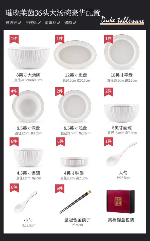 Porcelain Dinnerware Set tableware view 7
