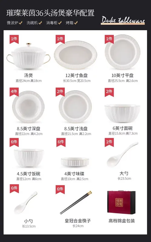 Porcelain Dinnerware Set tableware view 8