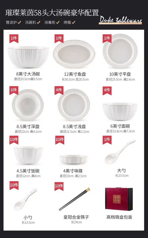 Porcelain Dinnerware Set tableware view 9