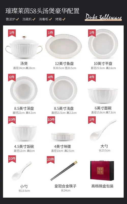 Porcelain Dinnerware Set tableware view 10
