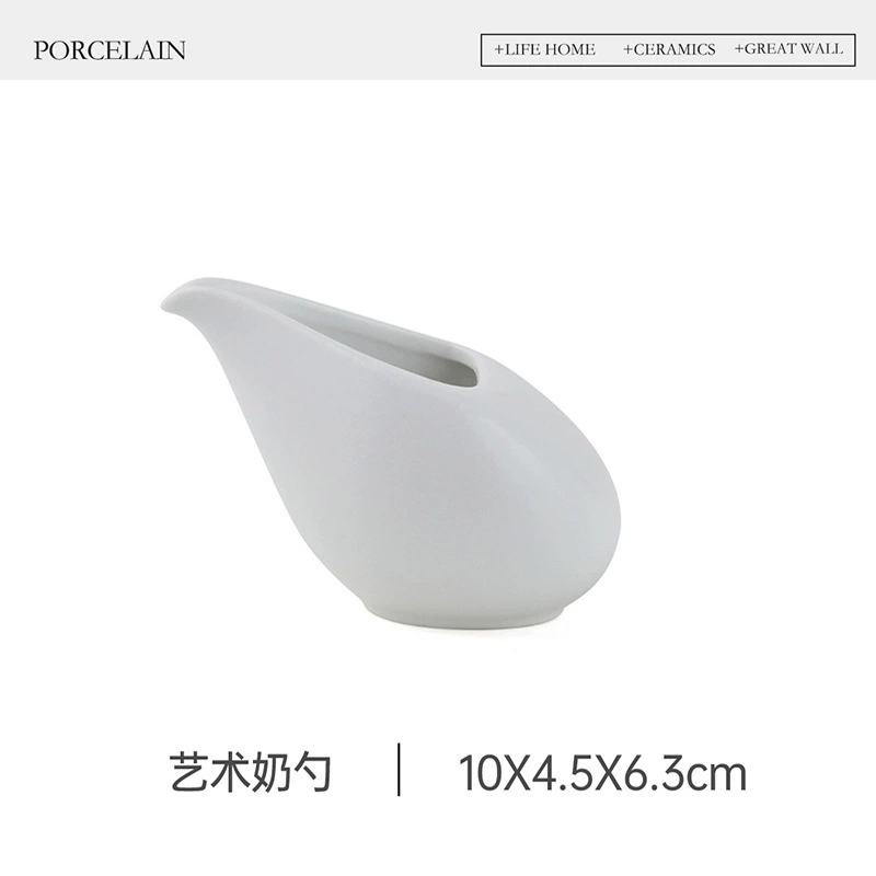 Irregular Ceramic Coffee Cup and Saucer Set tableware view 7