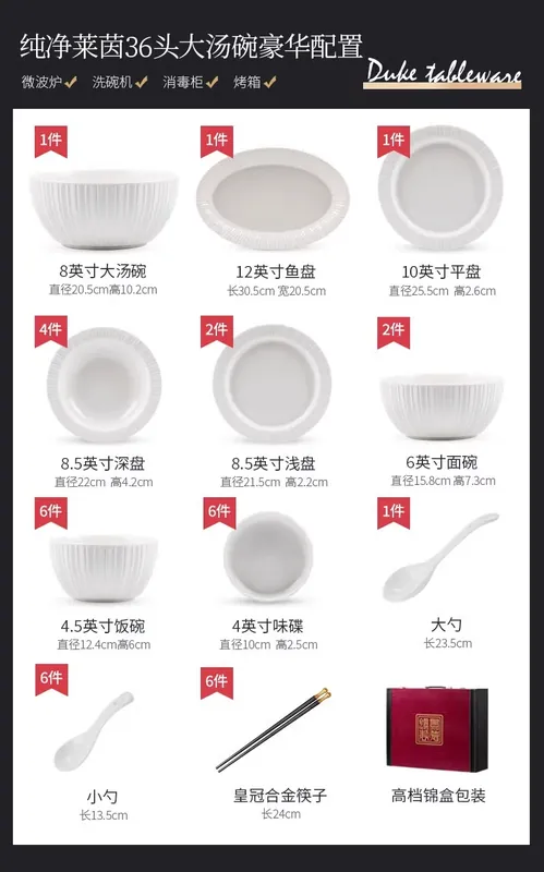 Porcelain Dinnerware Set tableware view 7