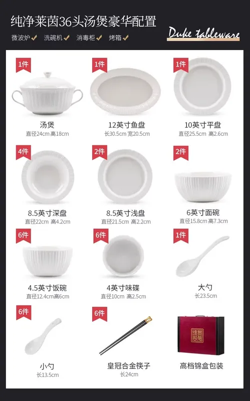 Porcelain Dinnerware Set tableware view 8