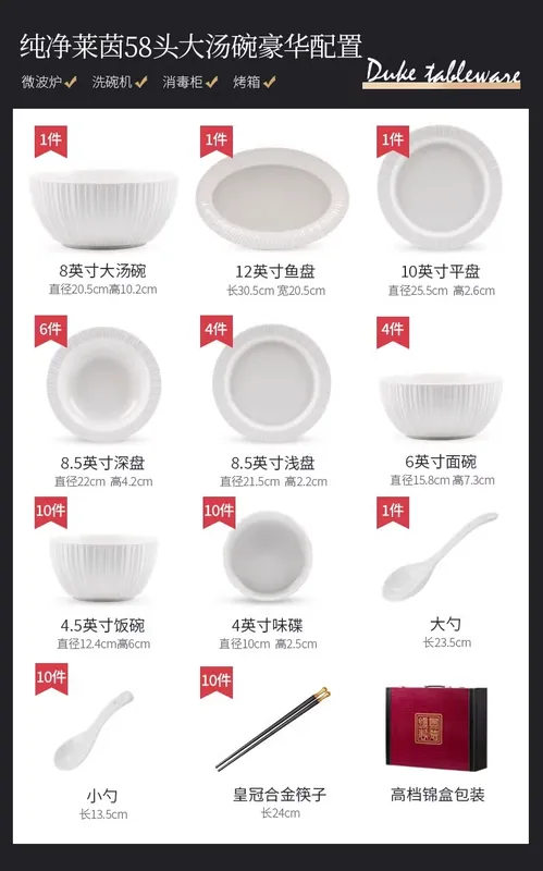 Porcelain Dinnerware Set tableware view 9