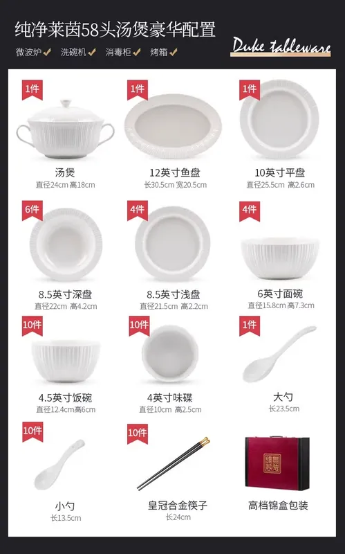 Porcelain Dinnerware Set tableware view 10