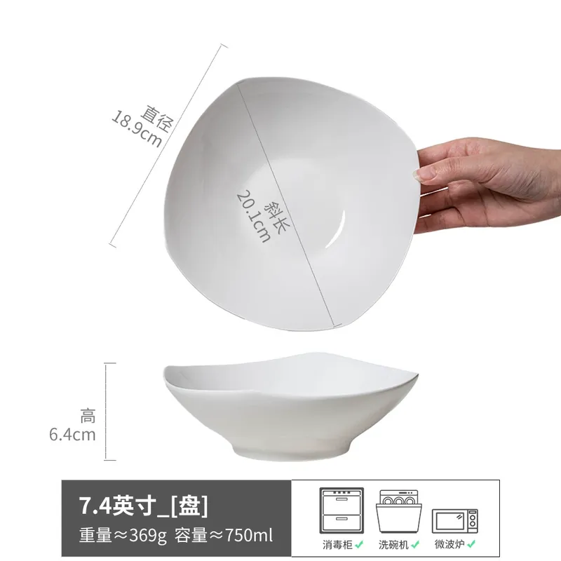 White Square Ceramic Plate tableware view 6