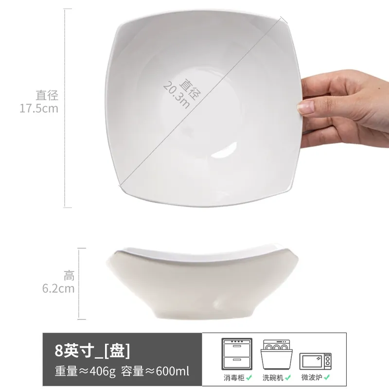 White Square Ceramic Plate tableware view 7
