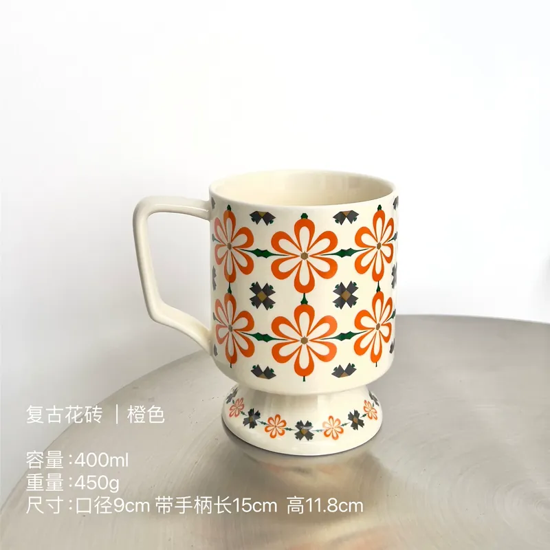 Ceramic Mug with Tile Pattern tableware view 6