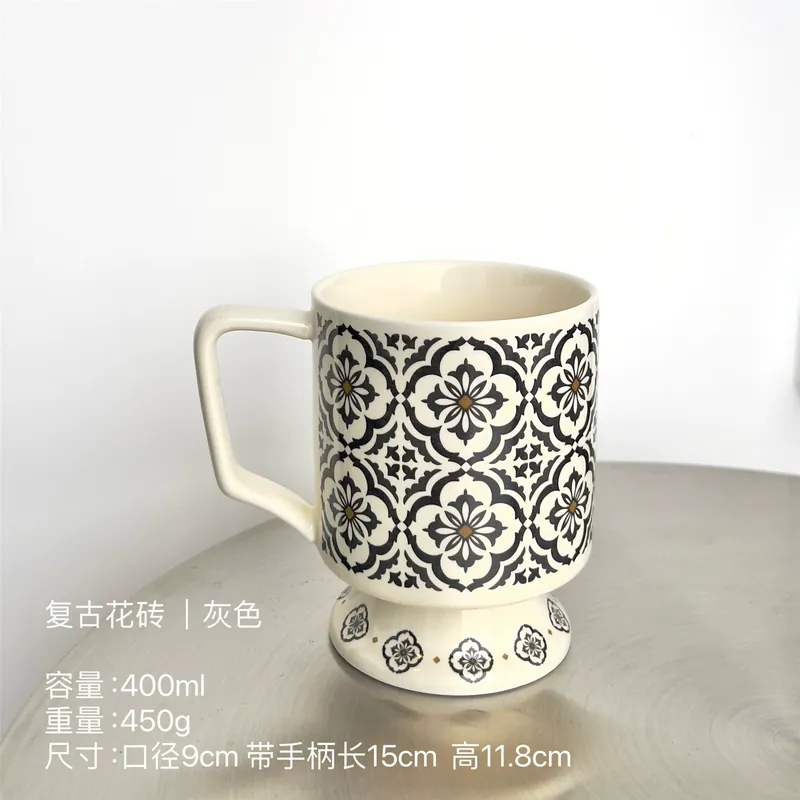 Ceramic Mug with Tile Pattern tableware view 8