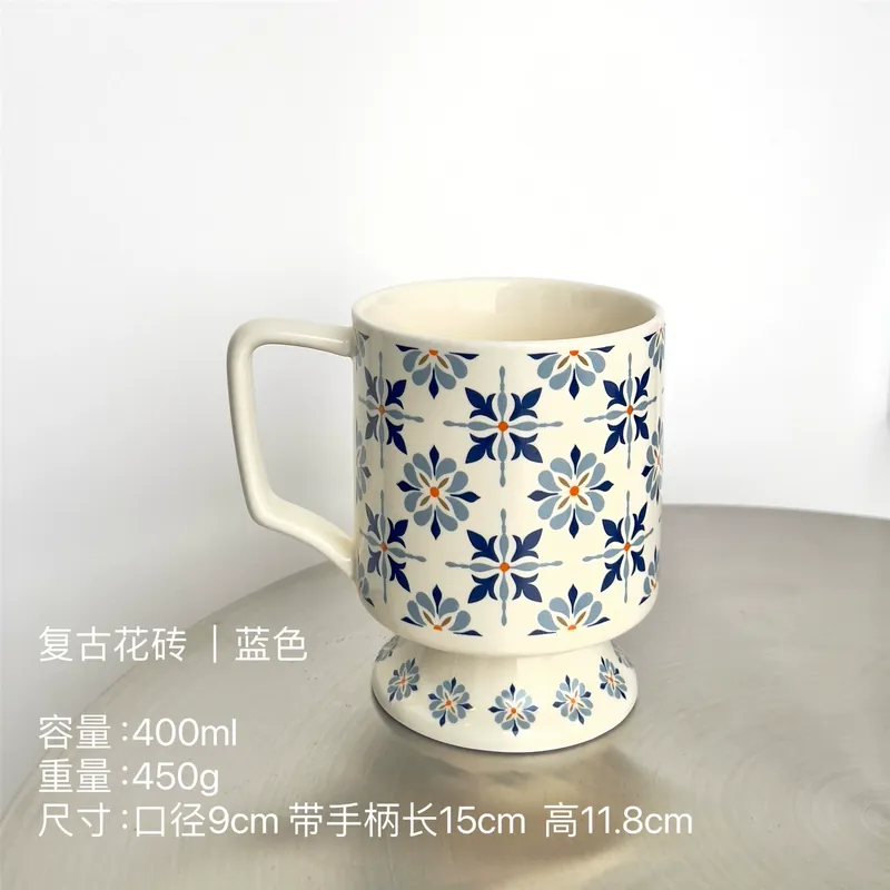 Ceramic Mug with Tile Pattern tableware view 9