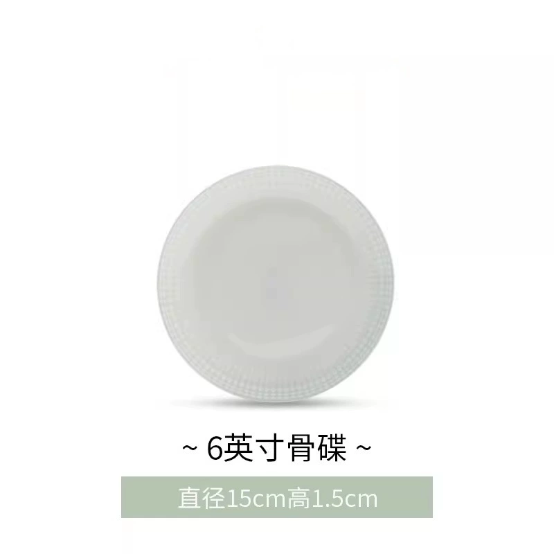 Bone China Rice Bowl tableware view 9