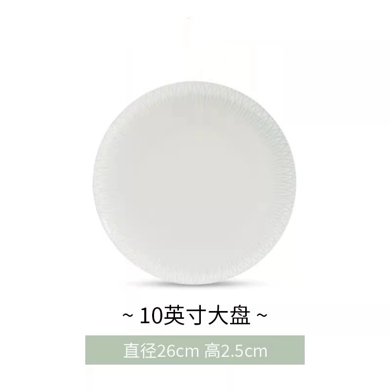 Bone China Rice Bowl tableware view 12