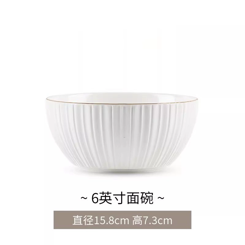 Porcelain Rice Bowl tableware view 7