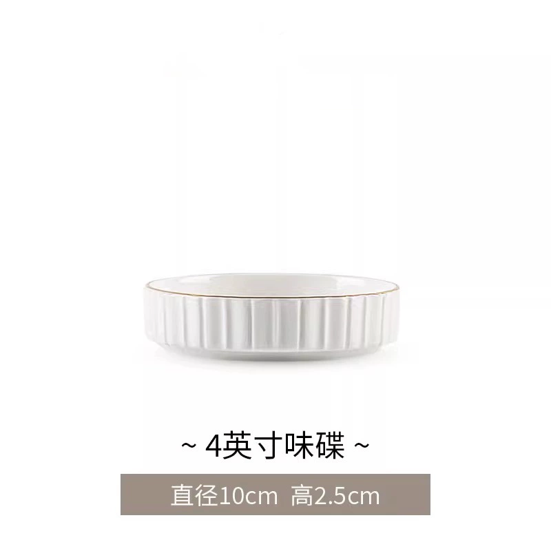 Porcelain Rice Bowl tableware view 8