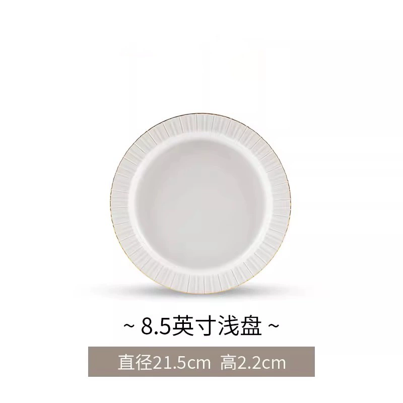 Porcelain Rice Bowl tableware view 9