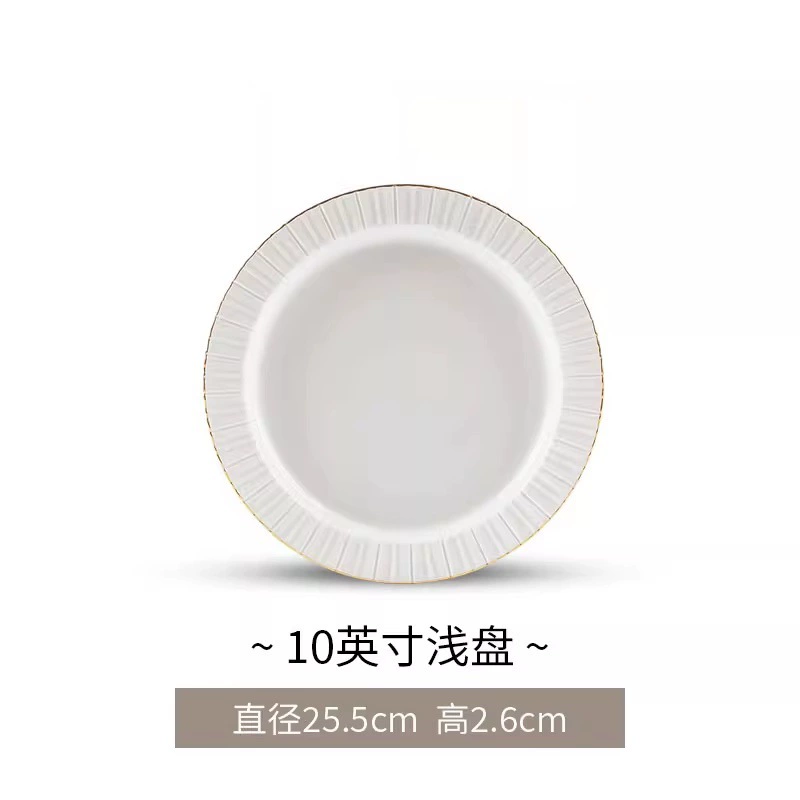 Porcelain Rice Bowl tableware view 11