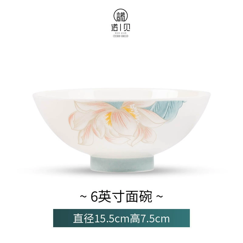 Porcelain High-Footed Bowl tableware view 9