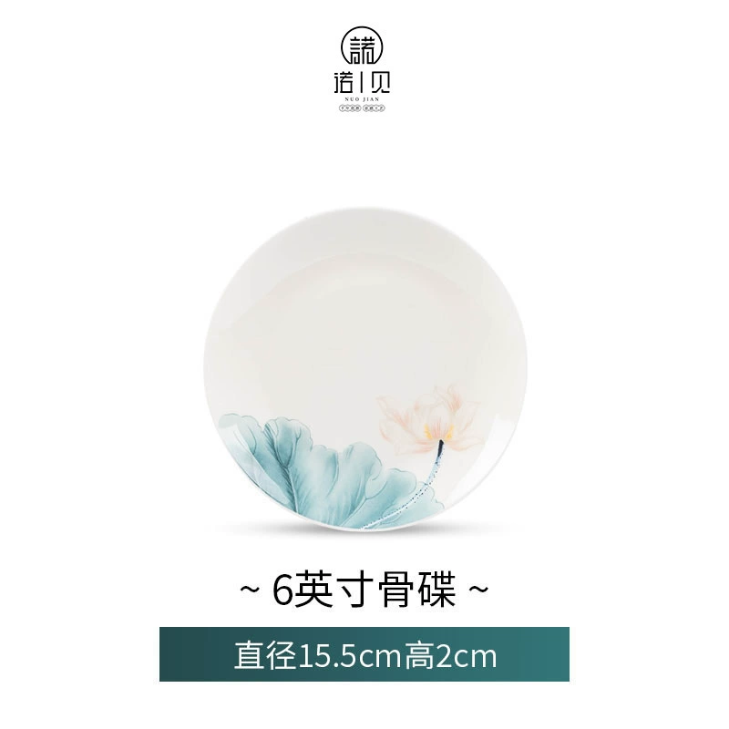 Porcelain High-Footed Bowl tableware view 10