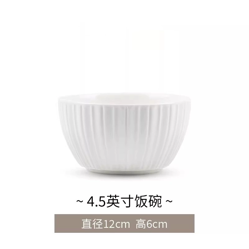 Porcelain Rice Bowl tableware view 6