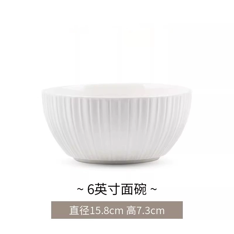 Porcelain Rice Bowl tableware view 7
