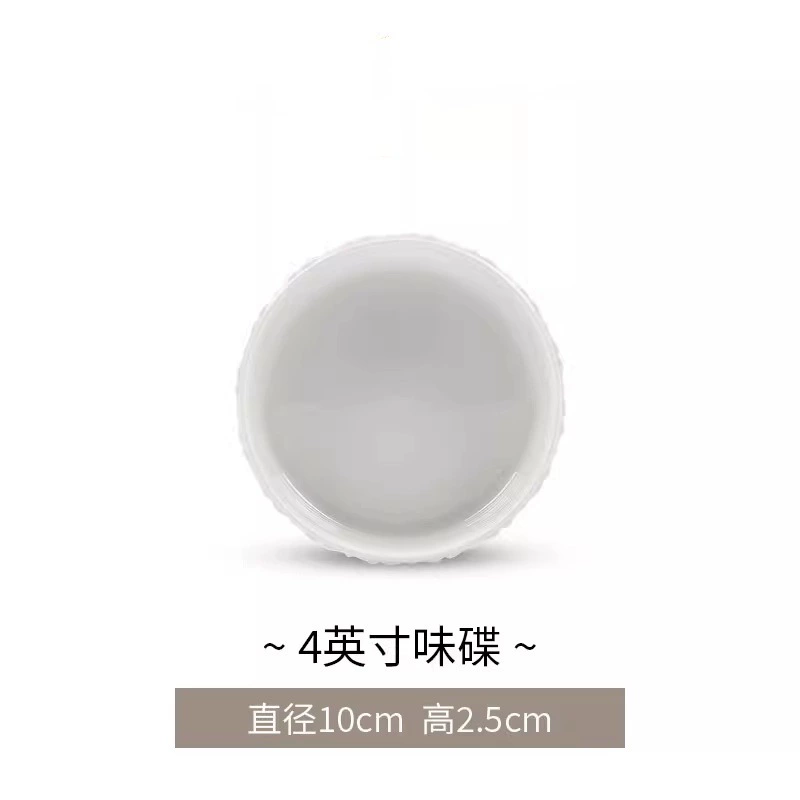 Porcelain Rice Bowl tableware view 8