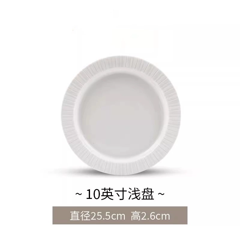 Porcelain Rice Bowl tableware view 11