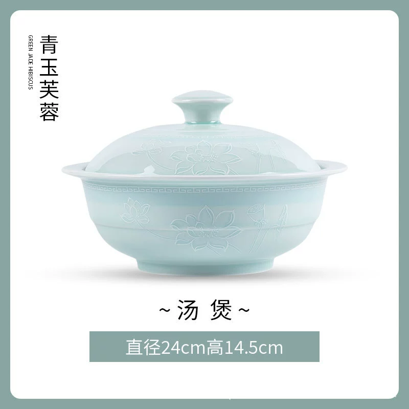 Bol de porcelana tableware view 12