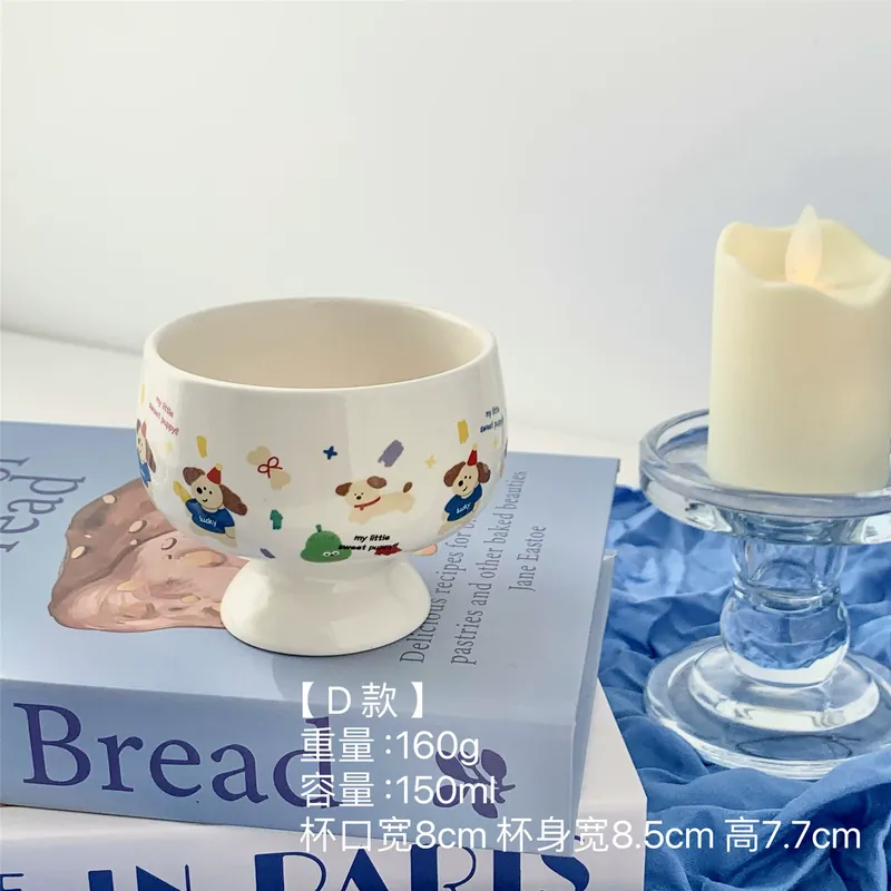 Tasse à dessert en céramique avec anse tableware view 9