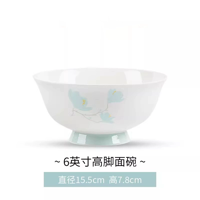 Bone China Rice Bowl tableware view 7