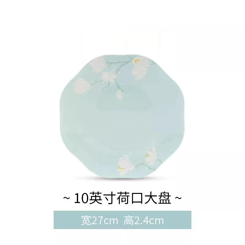 Bone China Rice Bowl tableware view 12