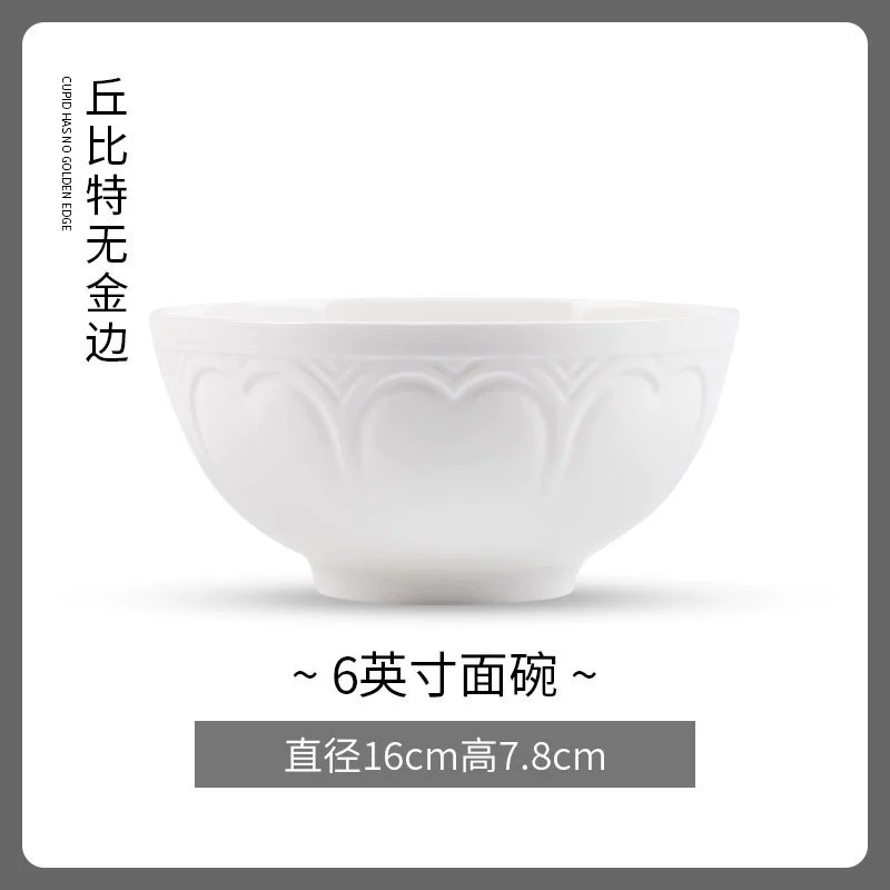 Porcelain Soup Bowl tableware view 7