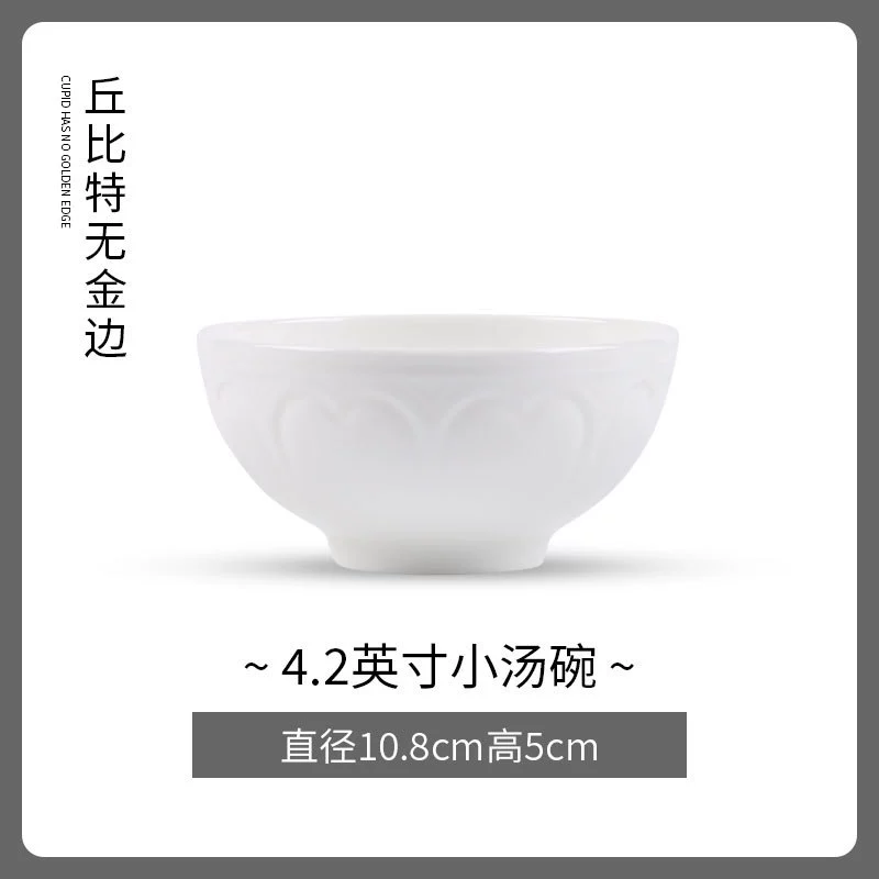 Porcelain Soup Bowl tableware view 8