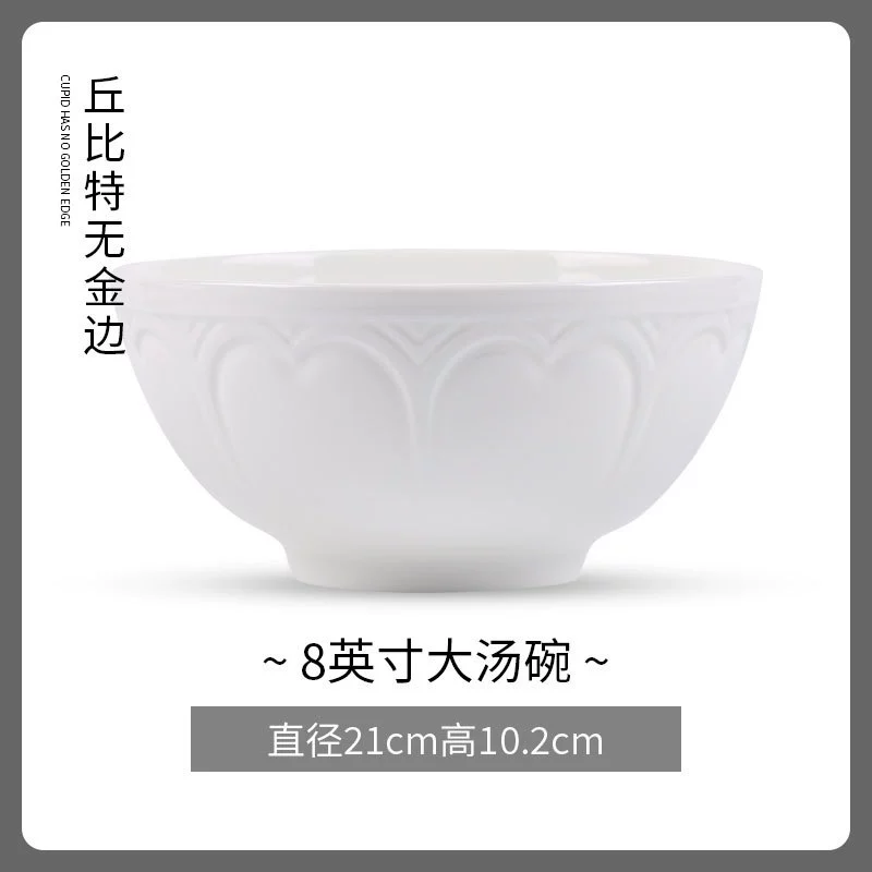 Porcelain Soup Bowl tableware view 9