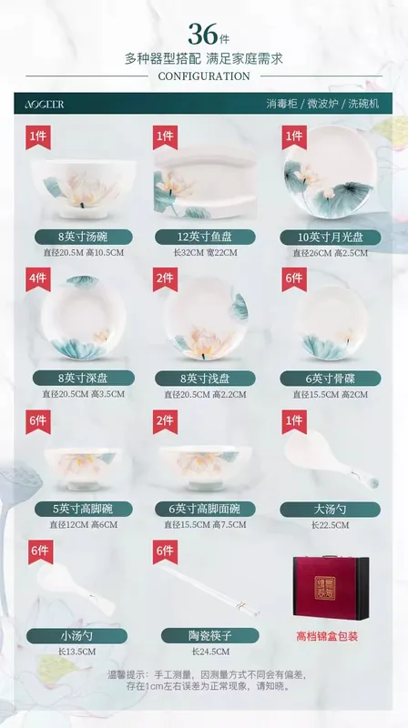 Bone China Dinnerware Set tableware view 7