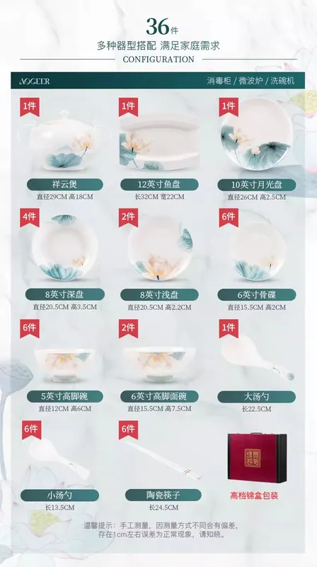 Bone China Dinnerware Set tableware view 8