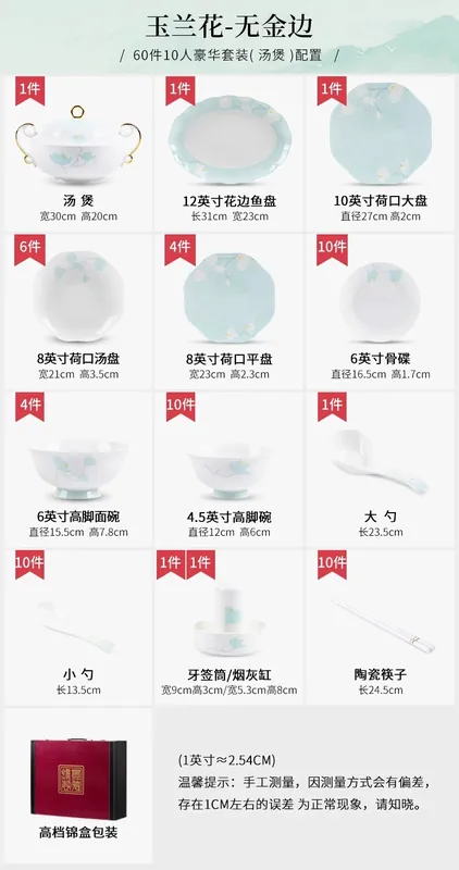 Bone China Dinnerware Set tableware view 10