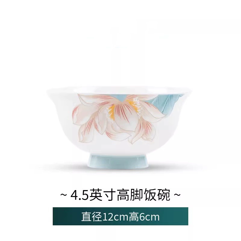 본차이나 밥그릇 tableware view 6