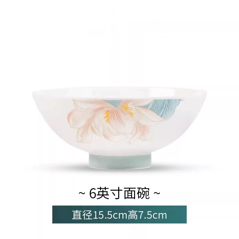 본차이나 밥그릇 tableware view 8