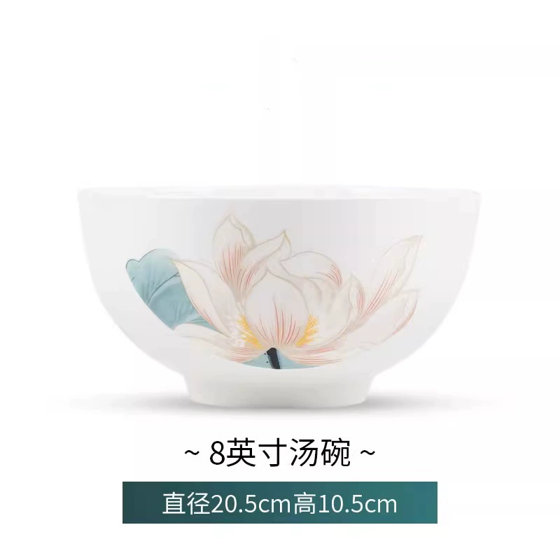 본차이나 밥그릇 tableware view 9