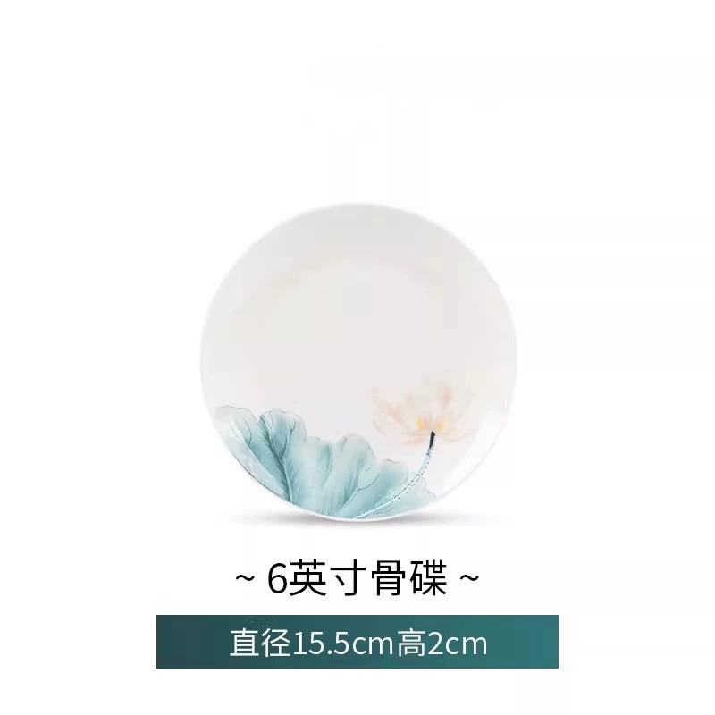 본차이나 밥그릇 tableware view 10
