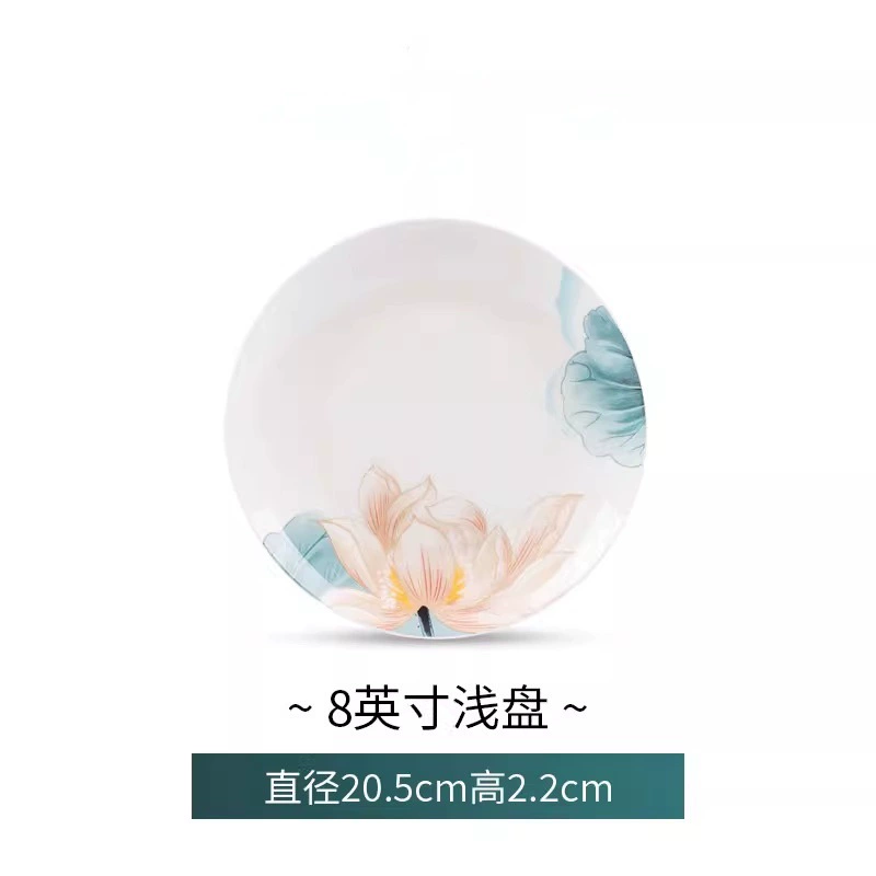 본차이나 밥그릇 tableware view 11