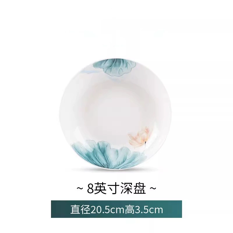 본차이나 밥그릇 tableware view 12