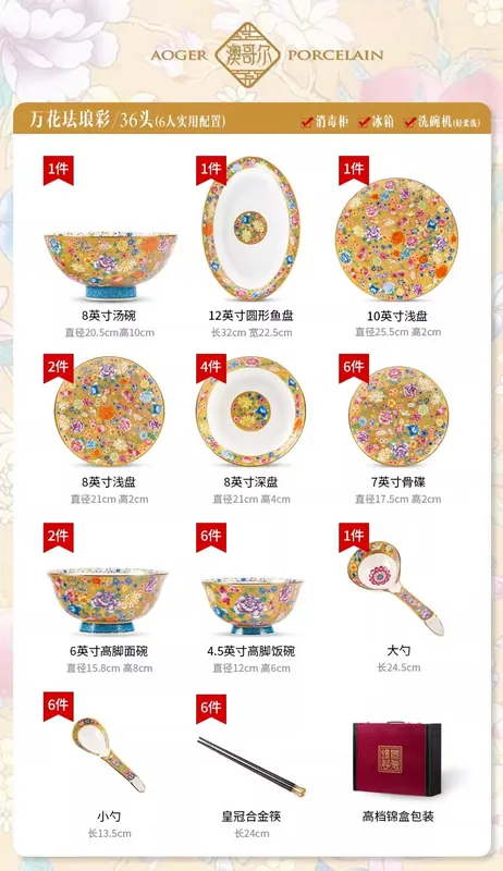Bone China Dinnerware Set tableware view 7