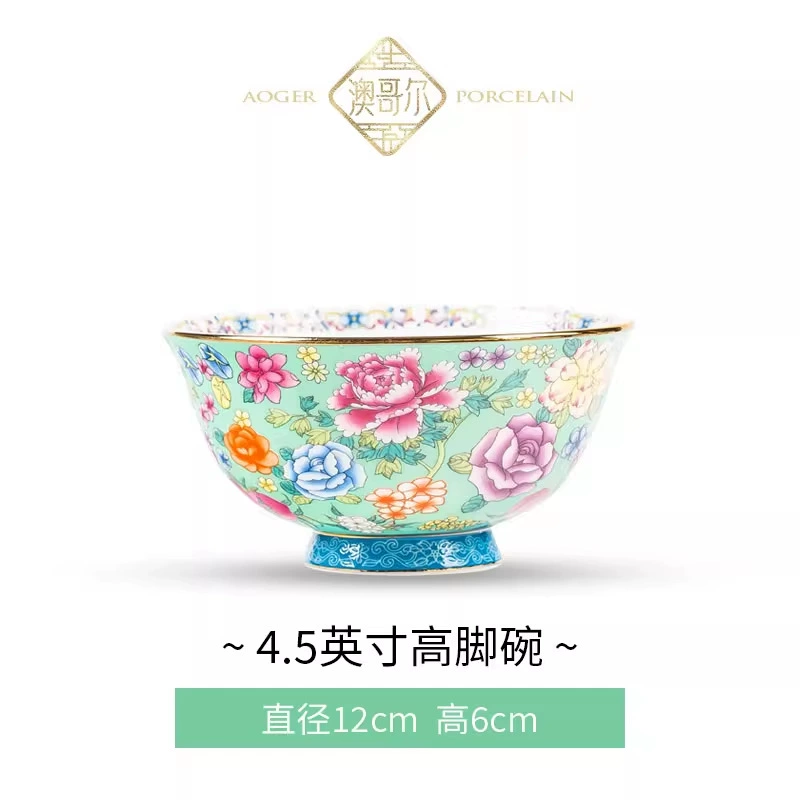 طبق عشاء من البورسلين العظمي tableware view 6