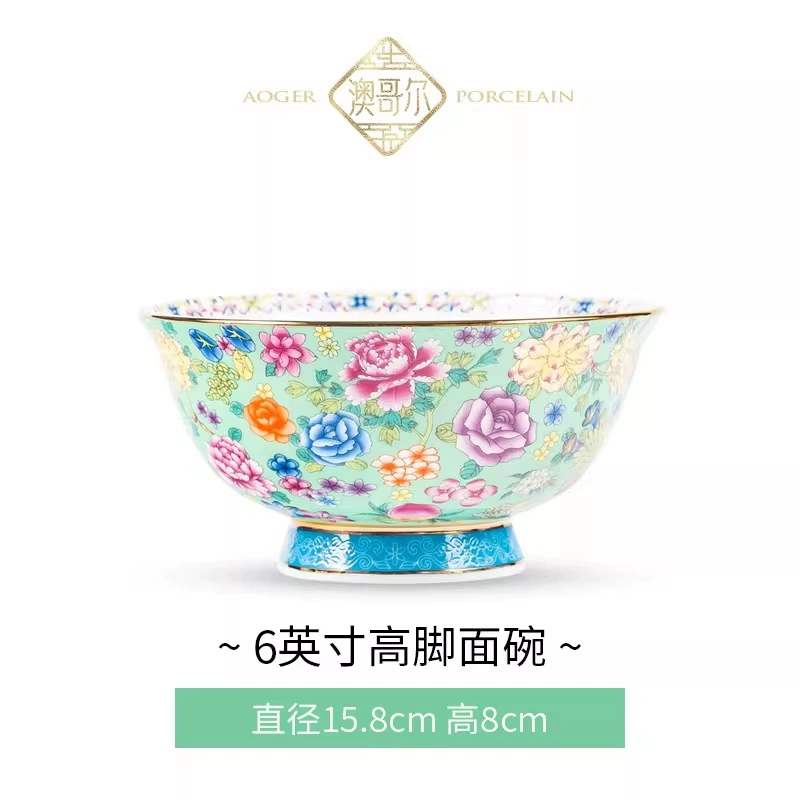 طبق عشاء من البورسلين العظمي tableware view 7