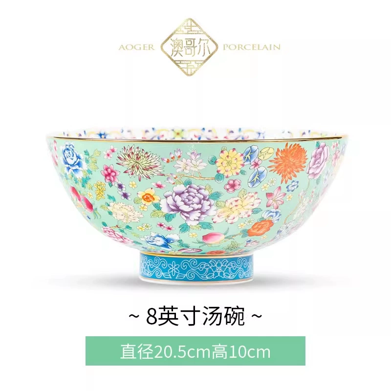 طبق عشاء من البورسلين العظمي tableware view 8