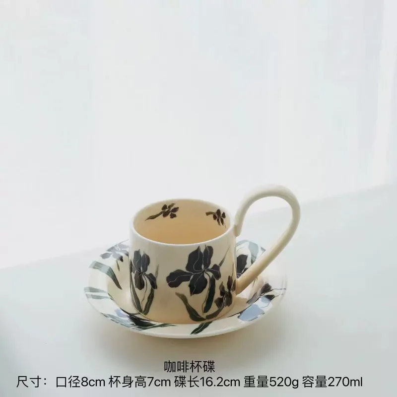 アイリスデザイン陶器コーヒーカップ＆ソーサーセット tableware view 7
