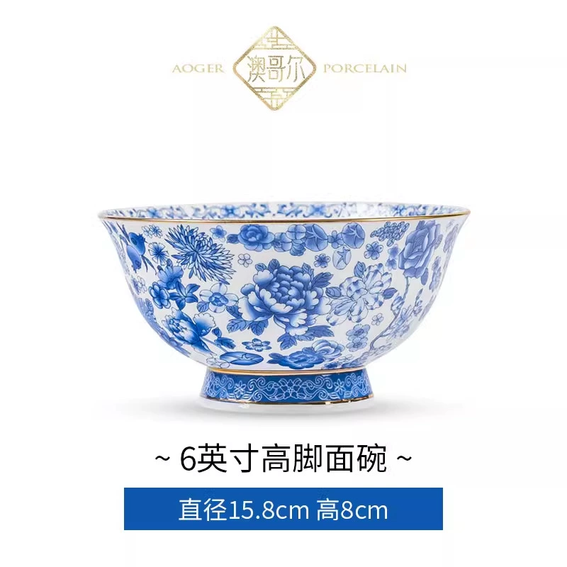 ボーンチャイナ茶碗 tableware view 7